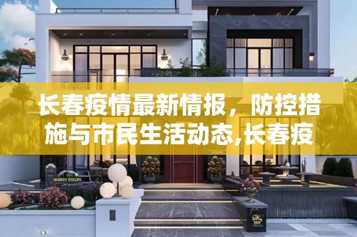 生活信息 第85页