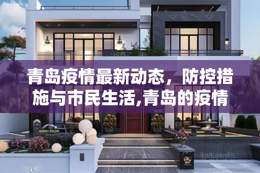 科技信息 第166页