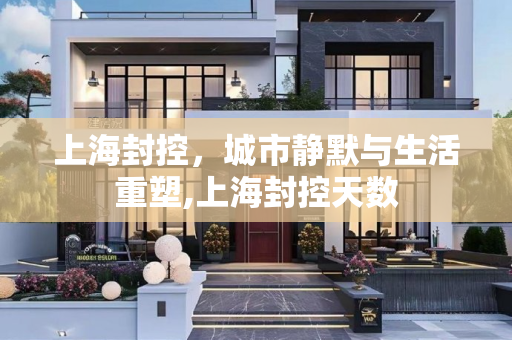 生活信息 第84页