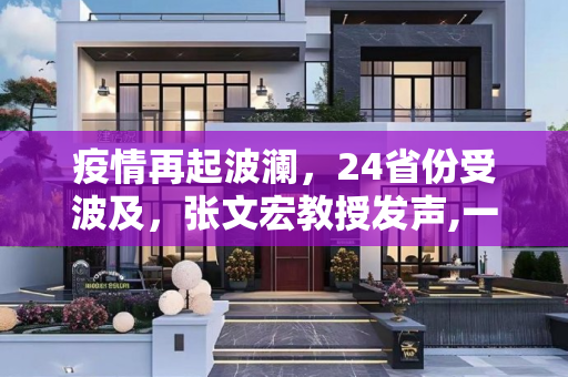 生活信息 第82页