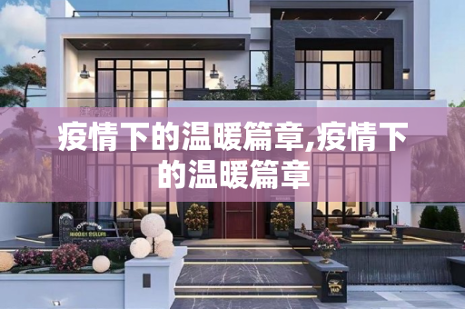 科技信息 第161页