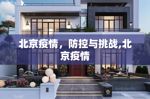 生活信息 第79页