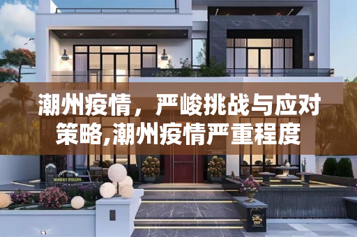 第951页