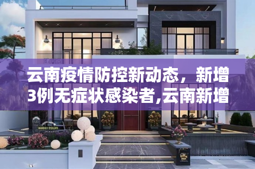 热榜信息 第151页