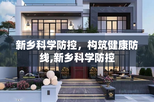 生活信息 第149页