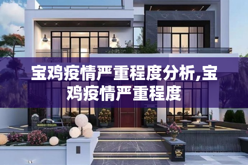 头条信息 第147页