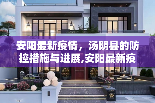科技信息 第153页
