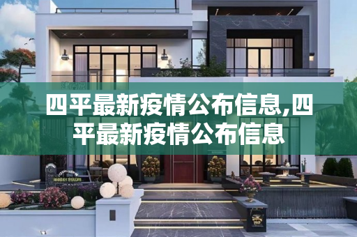 百科信息 第100页