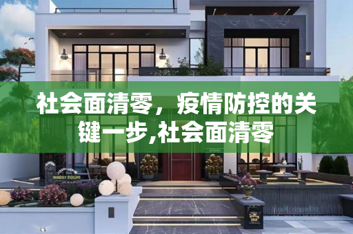 热榜信息 第147页