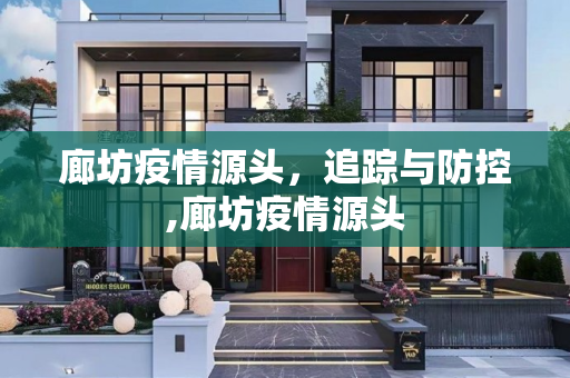 热榜信息 第144页