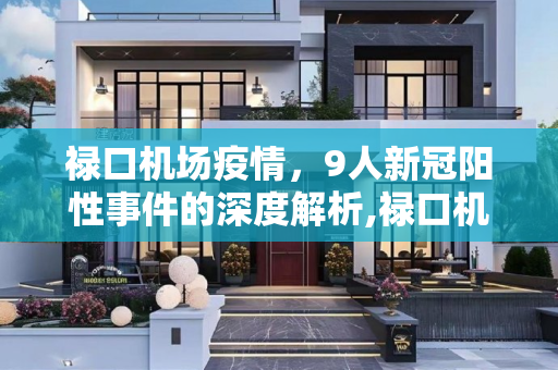 生活信息 第71页