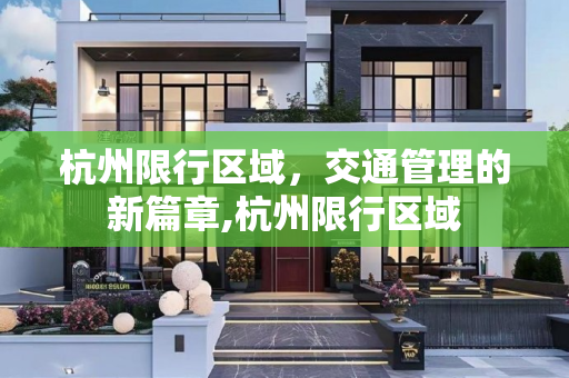 科技信息 第149页