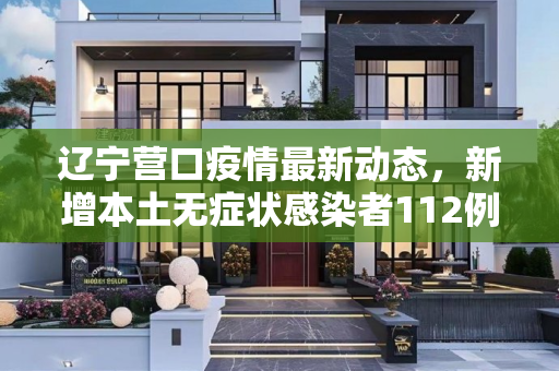 百科信息 第56页