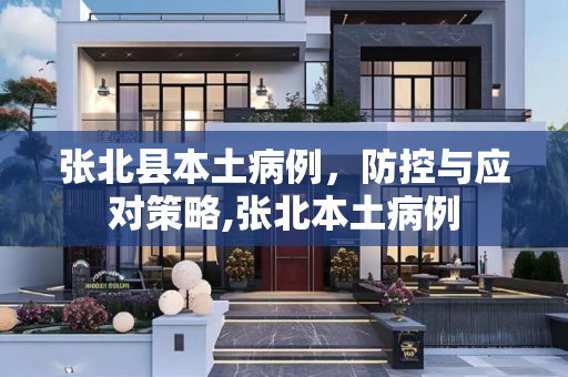 科技信息 第148页