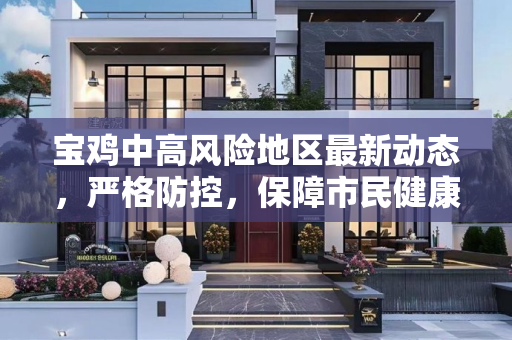 热榜信息 第136页