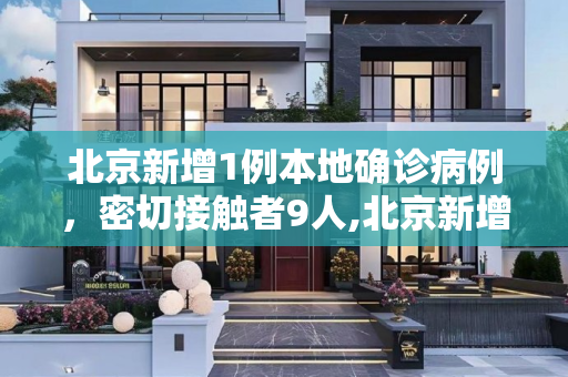 热榜信息 第135页