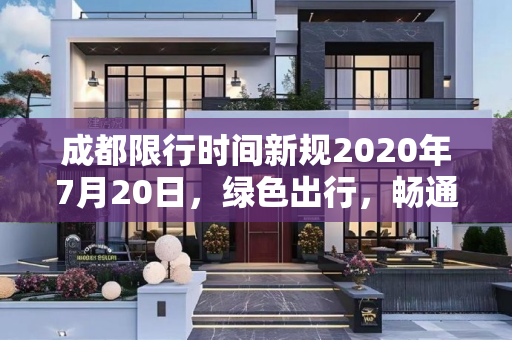 第1029页