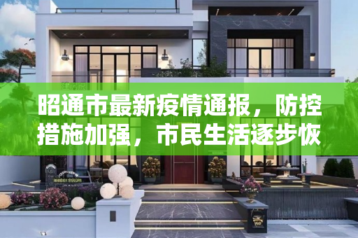 生活信息 第129页