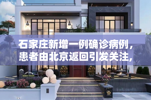 百科信息 第41页