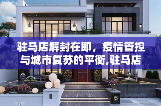 热榜信息 第132页