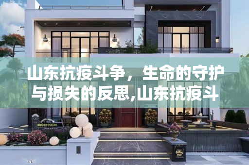 百科信息 第40页