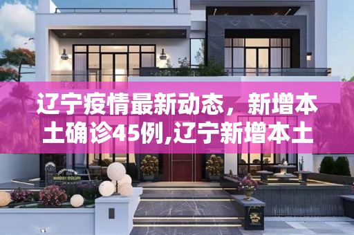 百科信息 第39页