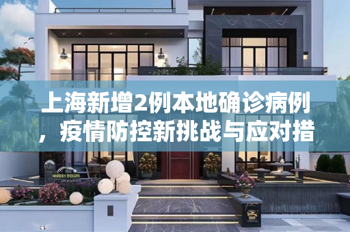 热榜信息 第129页
