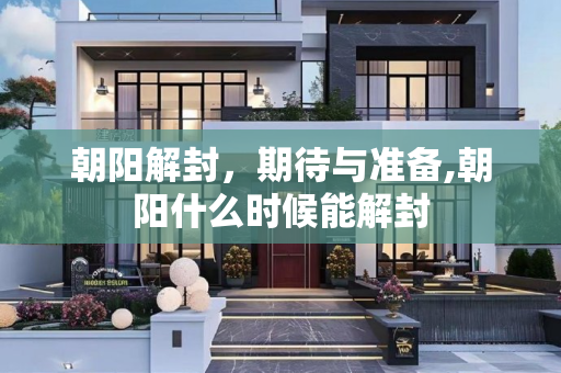 第1026页