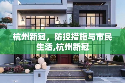 热榜信息 第170页