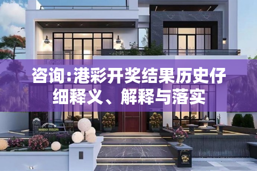 百科信息 第34页