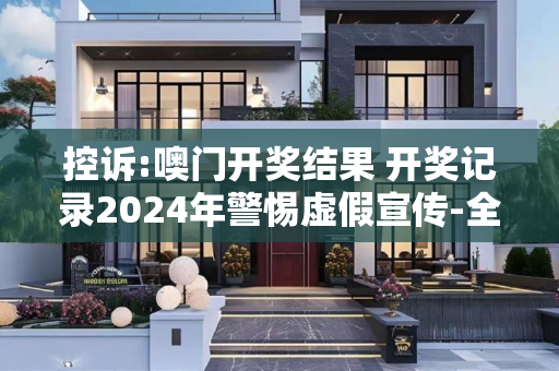 科技信息 第129页