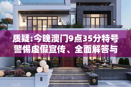 热榜信息 第124页