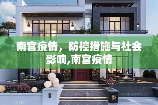 热榜信息 第169页