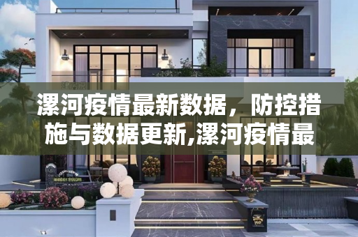 热点信息 第94页