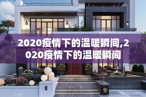 生活信息 第91页