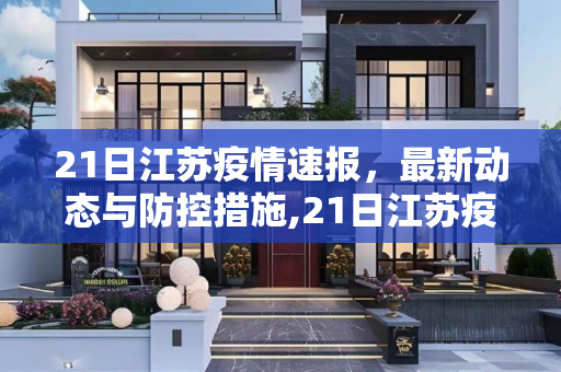 热榜信息 第165页