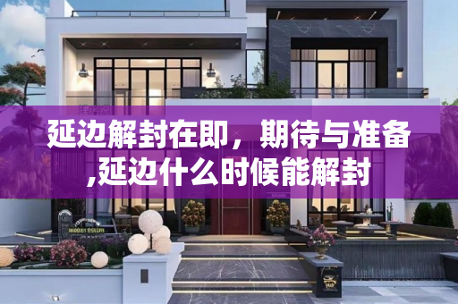 热榜信息 第163页