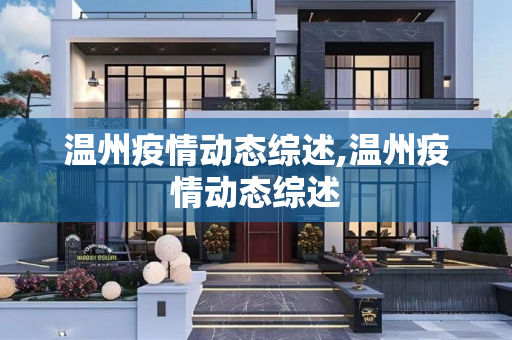 热点信息 第90页
