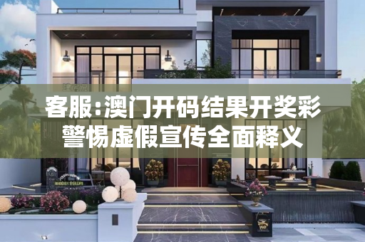 热点信息 第29页